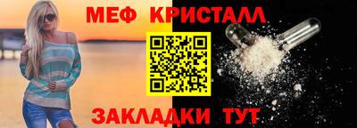 круглые Гатчина