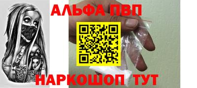 спиды Гай