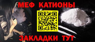 спиды Гай