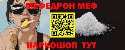 бутик Гагарин