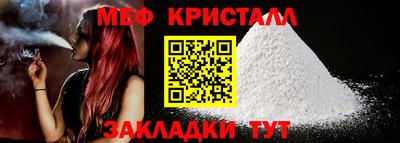 бутик Гагарин