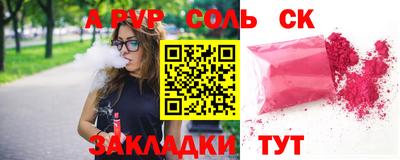 круглые Гатчина