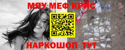 круглые Гатчина