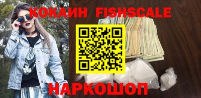 круглые Гатчина
