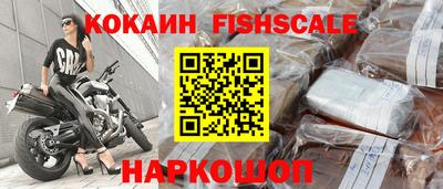 бутик Гагарин