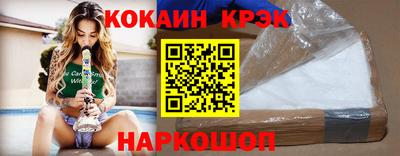 круглые Гатчина