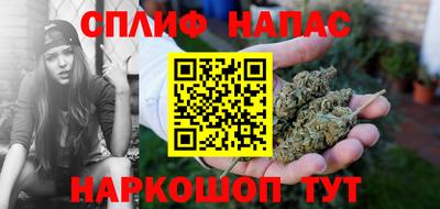 бутик Гагарин