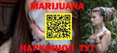таблы Рязань