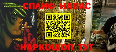 бутик Гагарин