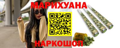 круглые Гатчина