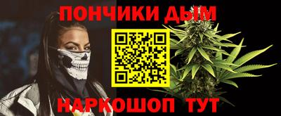 круглые Гатчина