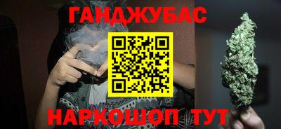 бутик Гагарин