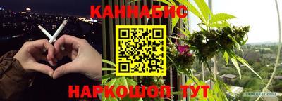 круглые Гатчина