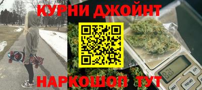 бутик Гагарин