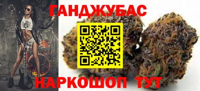бутик Гагарин