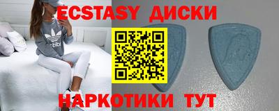 бутик Гагарин
