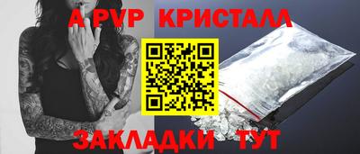 круглые Гатчина