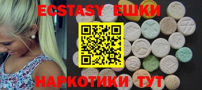 бутик Гагарин