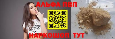 круглые Гатчина