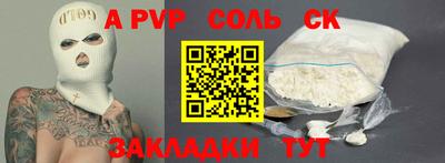 круглые Гатчина