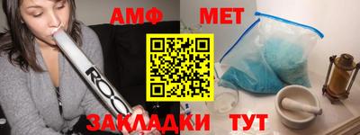 бутик Гагарин