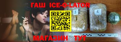 бутик Гагарин