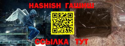 бутик Гагарин