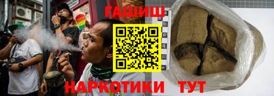 круглые Гатчина