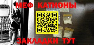 дживик Рыбинск