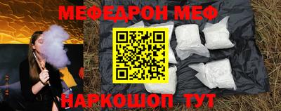 круглые Гатчина
