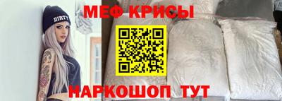 бутик Гагарин