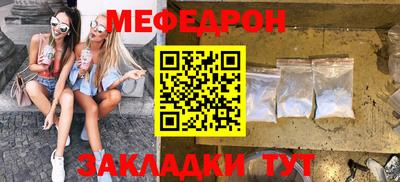 круглые Гатчина