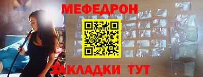 круглые Гатчина