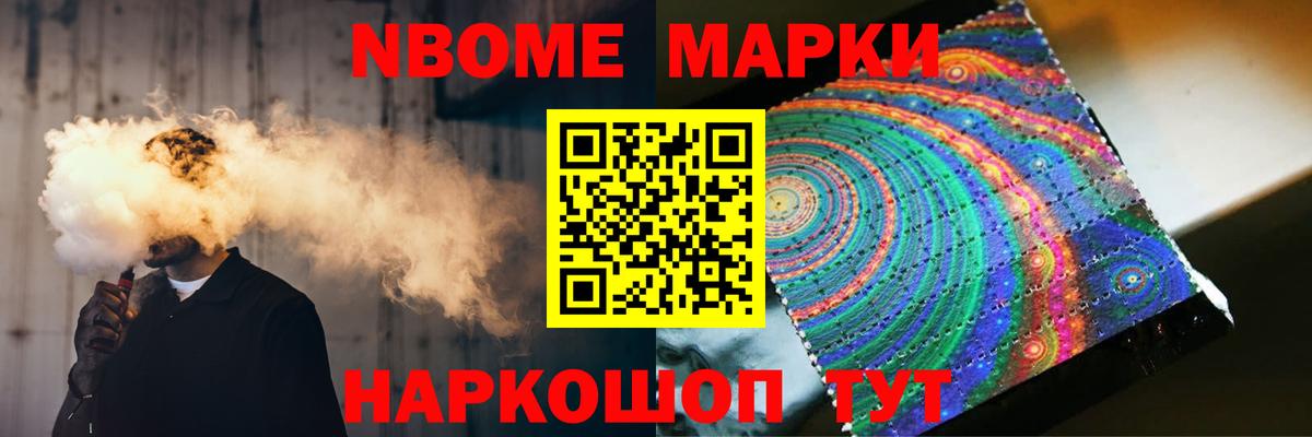 ОМГ ОМГ ссылки  Вход с VPN  Прохладный  LSD-25 экстази ecstasy  LSD-25 экстази ecstasy 